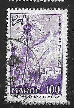 Sellos: MARRUECOS - Foto 1
