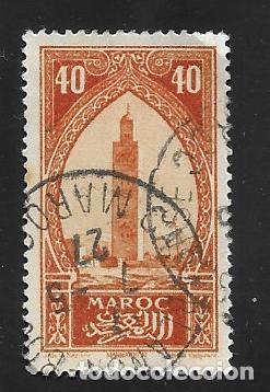 Sellos: MARRUECOS - Foto 1