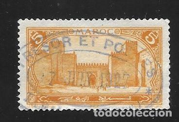 Sellos: MARRUECOS - Foto 1