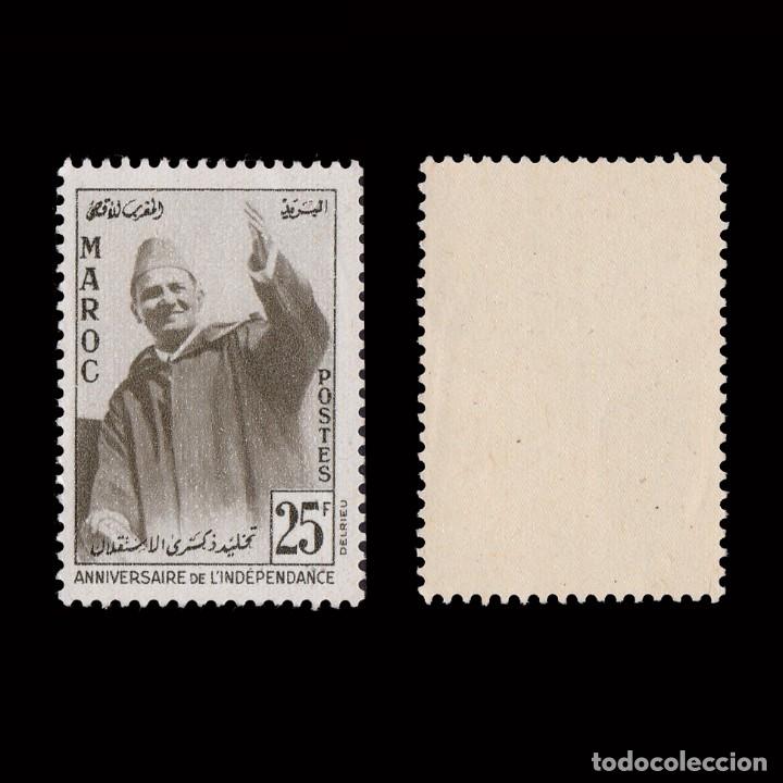Stamps: MarruecosZona Norte. 1957.Anv. Independencia.1,50 p.MNH.Edifil 22
