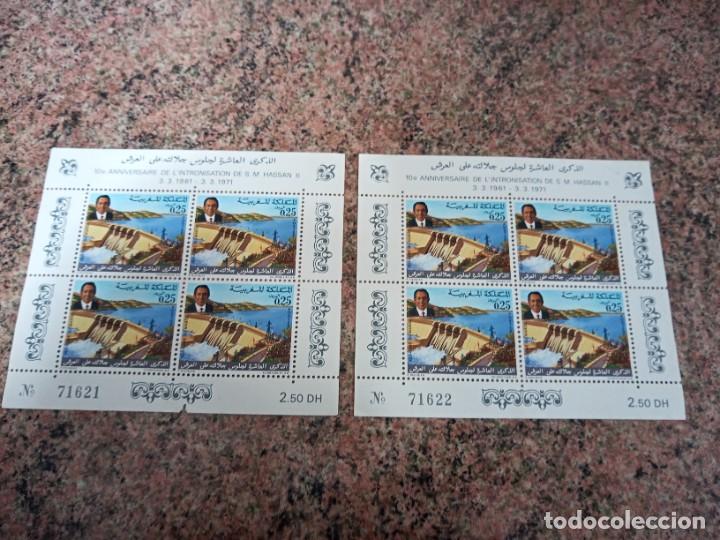 Timbres: LOTE DE SELLOS DEL 10 ANIVERSARIO DEL REY DE MARRUECOS