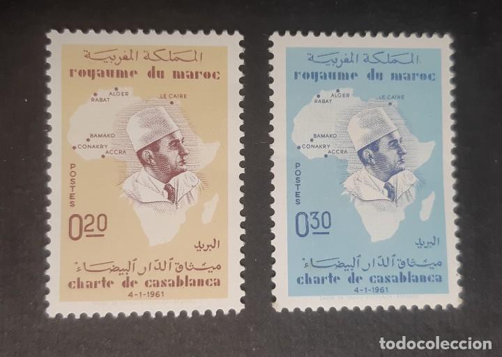 Selos: MARRUECOS,1962,CAT.YT.427/428.