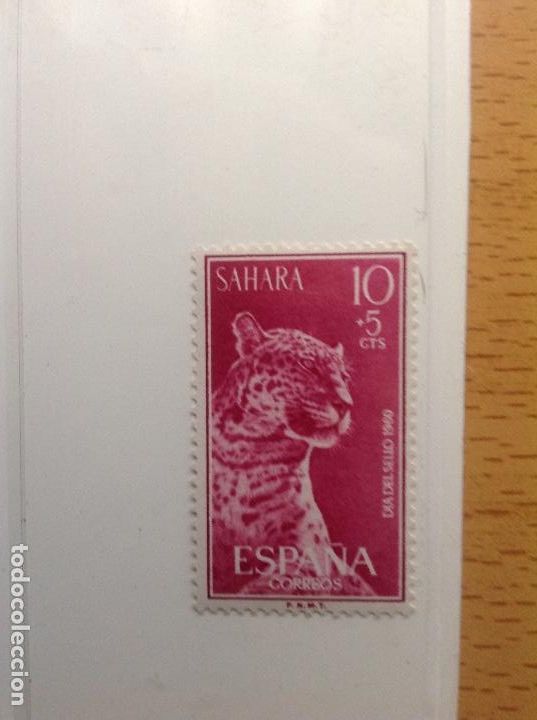 Timbres: Sellos de S&Aacute;HARA ESPA&Ntilde;OL num.200