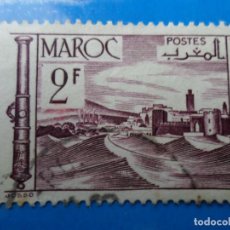 Sellos: MARRUECOS, 1947, FORTALEZA, YVERT 253A. Lote 311181108