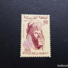 Sellos: MARRUECOS Nº YVERT AEREO 114***A ÑO 1966. UNESCO. Lote 311219343