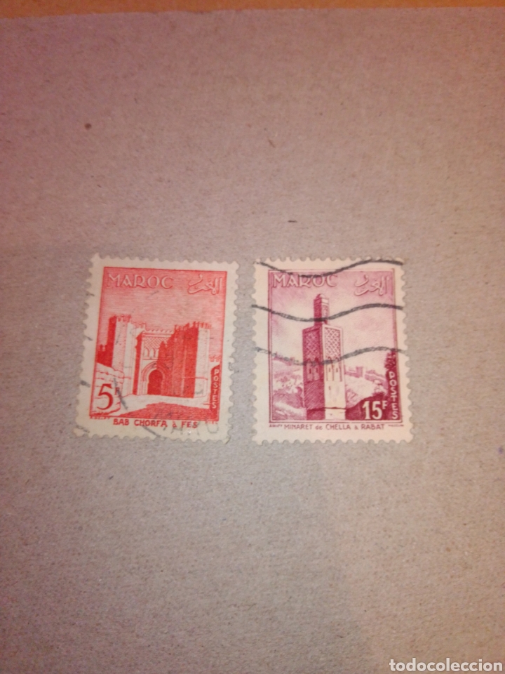 Sellos: Marruecos franc&eacute;s - Foto 1