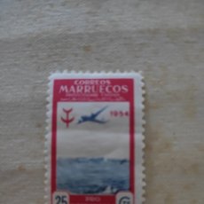 Sellos: SELLO MARRUECOS 1954. Lote 326095578