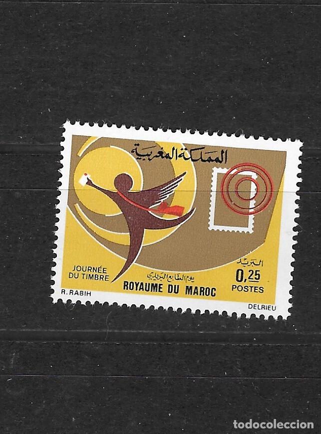 Sellos: MARRUECO N&ordm; 653 (**) - Foto 1