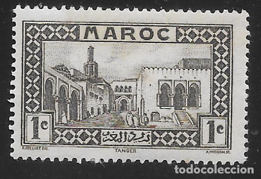 Sellos: MARRUECOS - Foto 1