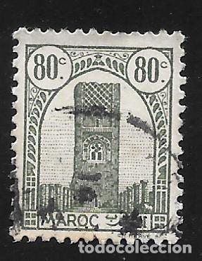 Sellos: MARRUECOS - Foto 1