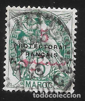 Sellos: MARRUECOS - Foto 1