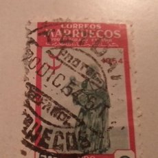 Sellos: SELLO DE 50 + 10 MARRUECOS PRO TUBERCULOSOS 1954 SELLADO. Lote 350005879