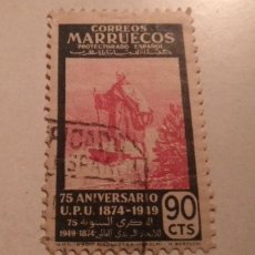 Sellos: SELLO DE 90 CENTIMOS MARRUECOS 75 ANIVERSARIO DE LA U.P.U. SELLADO