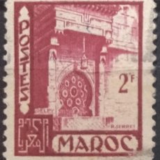 Timbres: MARRUECOS 1949- 1951 TURISMO. USADO.. Lote 361771525