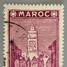 Sellos: MARRUECOS. PAISAJES Y MONUMENTOS. 1939. Lote 365719526