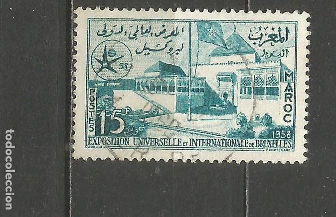 Stamps: MARRUECOS YVERT NUM. 383 USADO