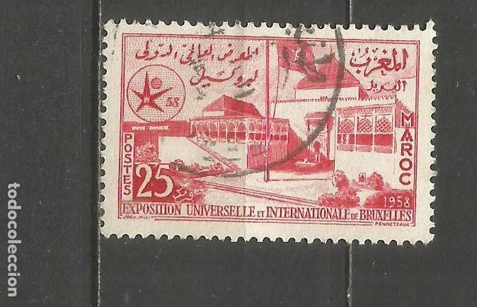 Briefmarken: MARRUECOS YVERT NUM. 384 USADO