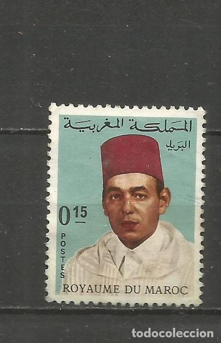 Briefmarken: MARRUECOS YVERT NUM. 538 USADO