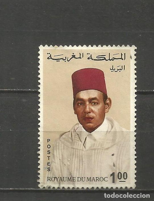 Timbres: MARRUECOS YVERT NUM. 549 USADO