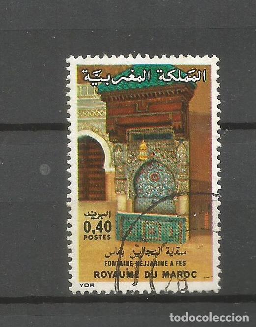 Timbres: MARRUECOS YVERT NUM. 872 USADO