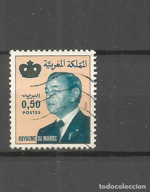 Briefmarken: MARRUECOS YVERT NUM. 912 USADO