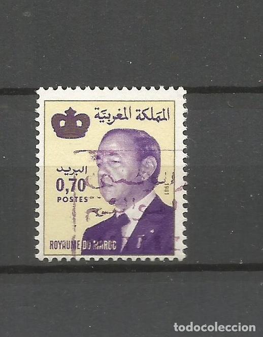 Timbres: MARRUECOS YVERT NUM. 915 USADO