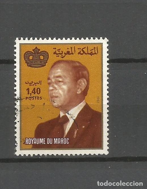 Briefmarken: MARRUECOS YVERT NUM. 937 USADO