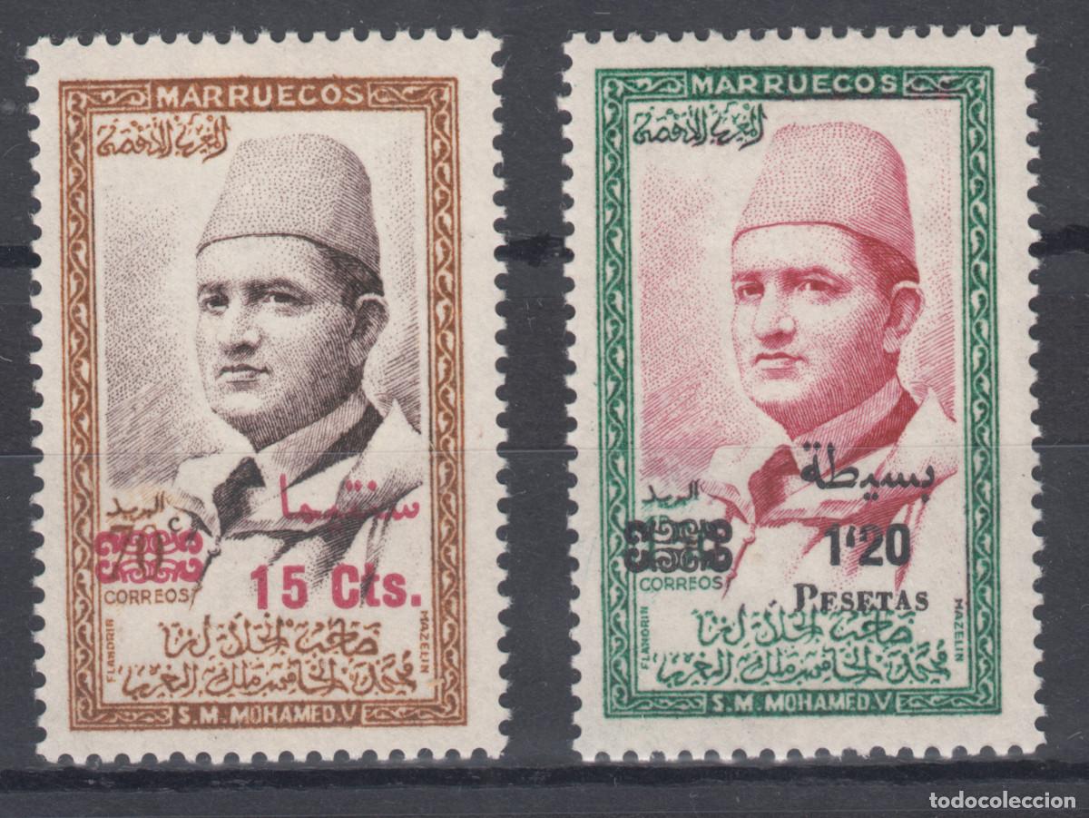 Selos: MARRUECOS ZONA NORTE ** 19/20 - A&Ntilde;O 1957 - SERIE COMPLETA - MNH