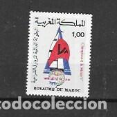 Sellos: MARRUECO N&ordm; 816 (**) - Foto 1