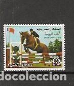 Sellos: MARRUECO N&ordm; 903 (**) - Foto 1
