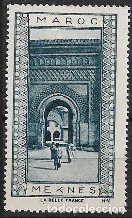 Sellos: MARRUECOS, MAROC Vi&ntilde;eta MEKNES, Colecci&oacute;n La bella Francia *