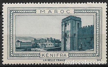 Sellos: MARRUECOS, MAROC Vi&ntilde;eta KENIFRA, Colecci&oacute;n La bella Francia *