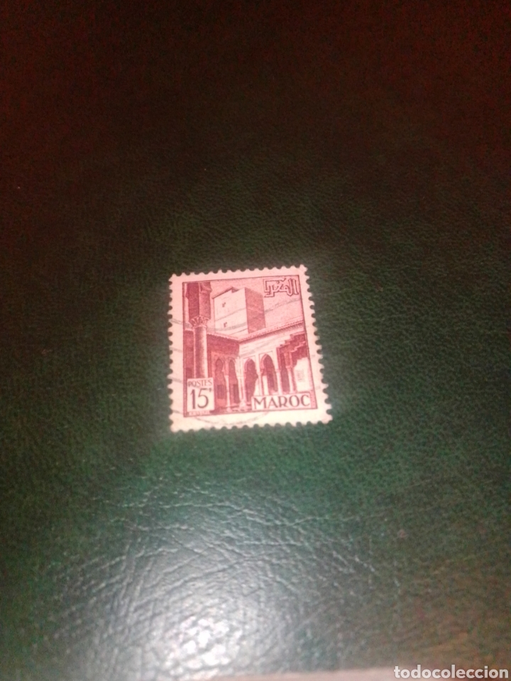 Sellos: Marruecos - Foto 1