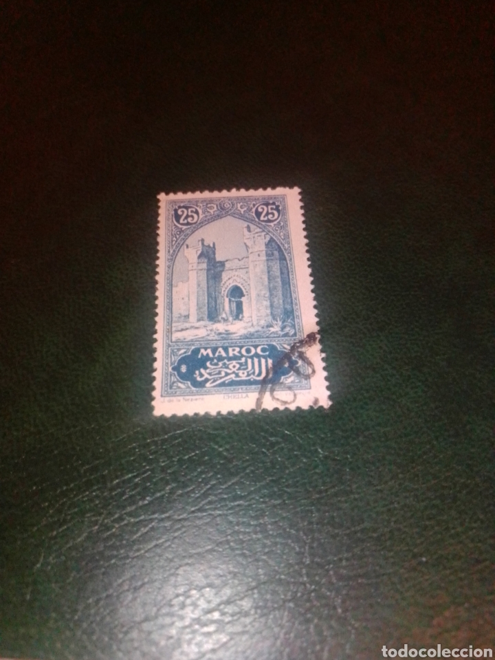 Sellos: Marruecos - Foto 1