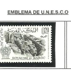 Francobolli: MARRUECOS 1963 - YVERT NRO. 461-63 - NUEVOS