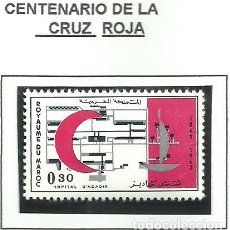 Francobolli: MARRUECOS 1963 - YVERT NRO. 467 - NUEVO