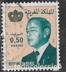 Sellos: MARRUECOS YVERT 912 - Foto 1
