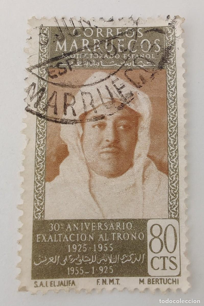 Sellos: Sello Marruecos - Foto 1