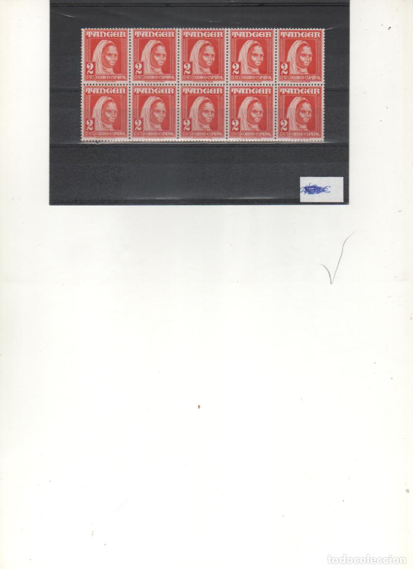 Timbres: MARRUECOS - TANGER n&ordm; 152 Bloque de 10 sellos nuevos (seg&uacute;n foto)