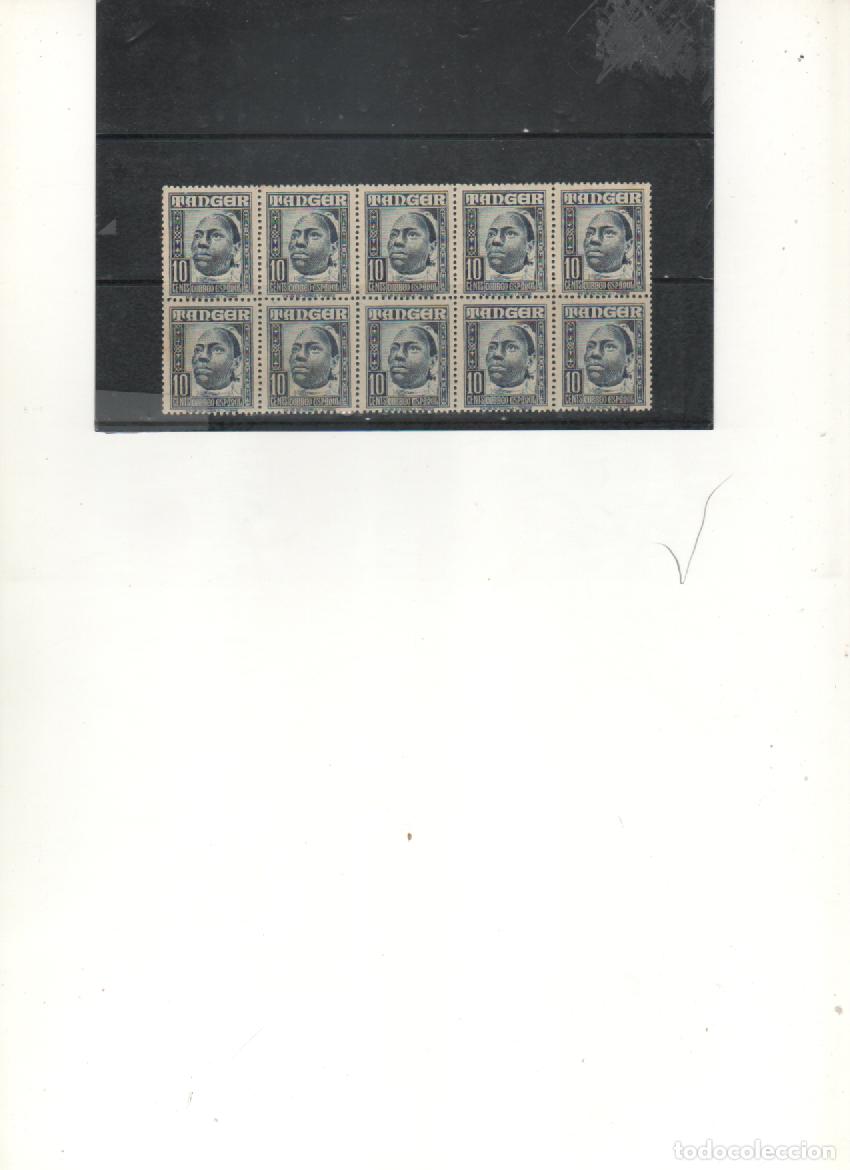 Timbres: MARRUECOS - TANGER n&ordm; 154 Bloque de 10 sellos nuevos (seg&uacute;n foto)