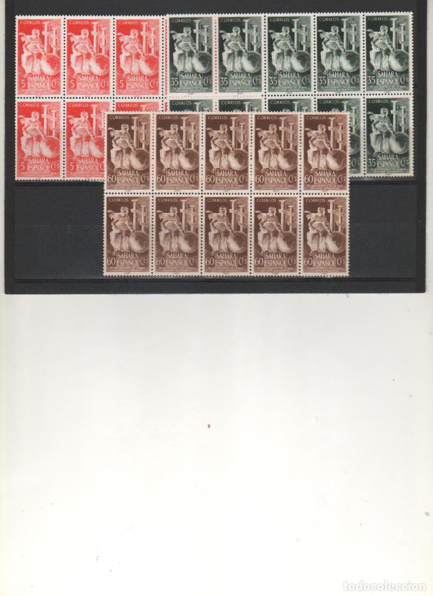 Timbres: Marruecos-Sahara-Sociedad Geogr&aacute;fica Bloques de 10 sellos nuevos (seg&uacute;n foto)