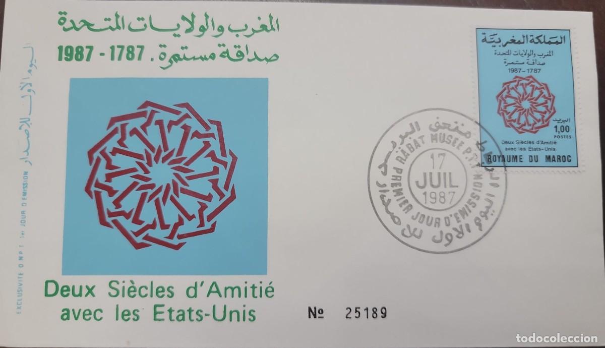 Timbres: O) 1987 MOROCCO, US MOROCCO DIPLOMATIC RELATIONS - SEE UNITED STATES, FDC XF