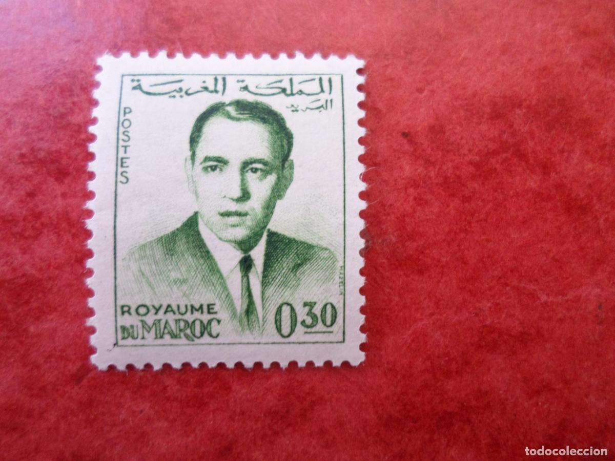 Timbres: .marruecos, 1962, rey hassan, Yvert 441