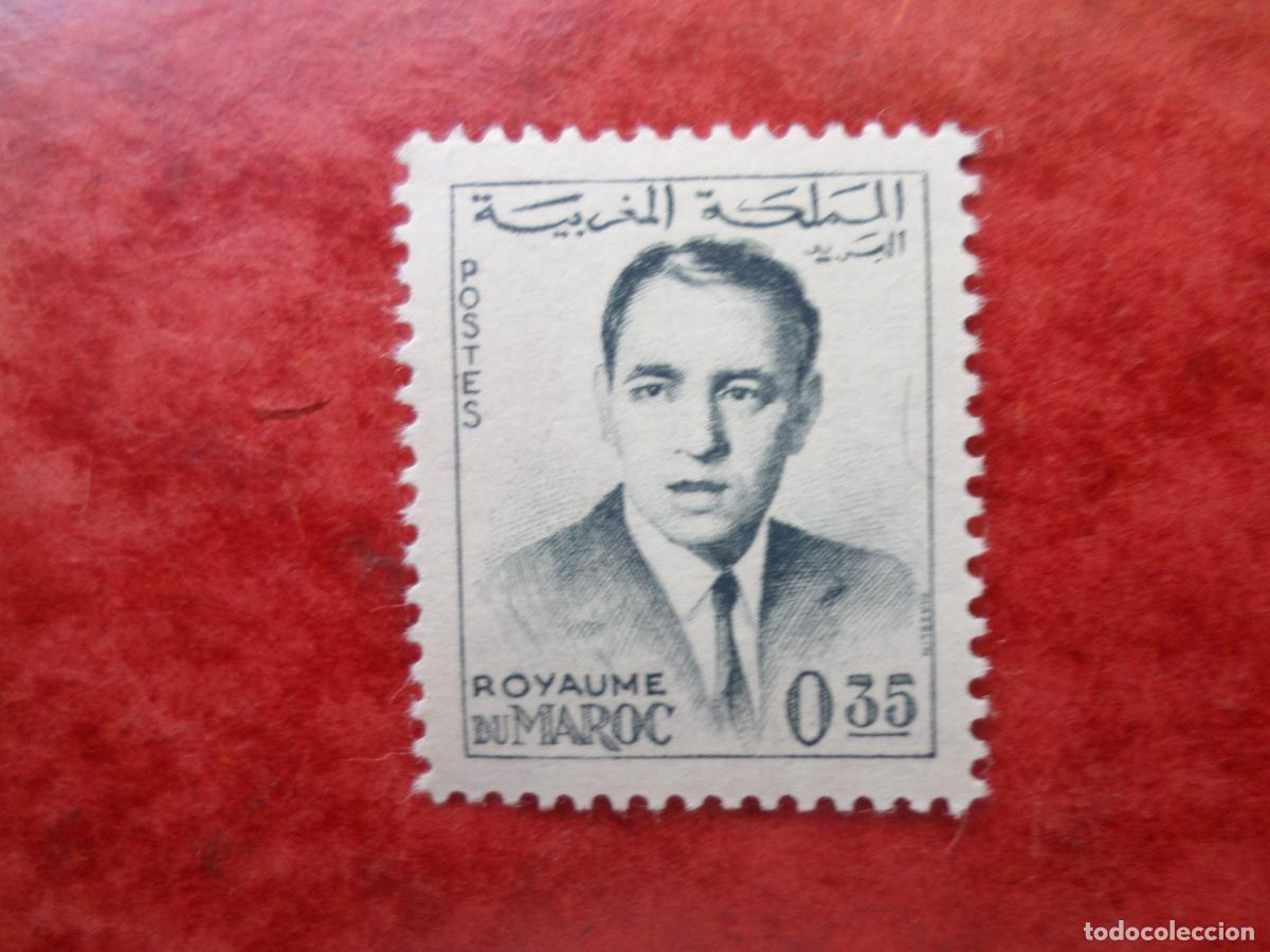 Timbres: .marruecos, 1962, rey hassan, Yvert 441A