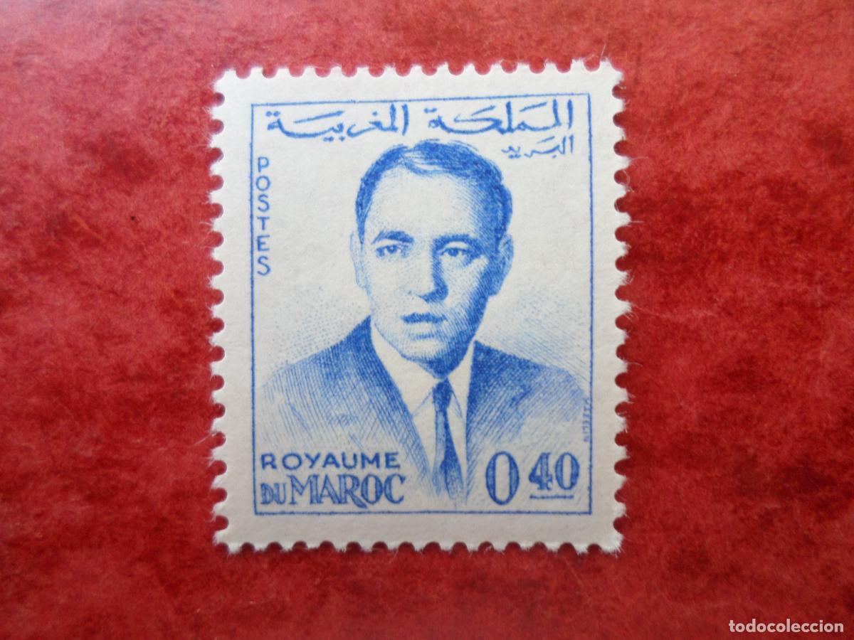 Timbres: .marruecos, 1962, rey hassan, Yvert 441B