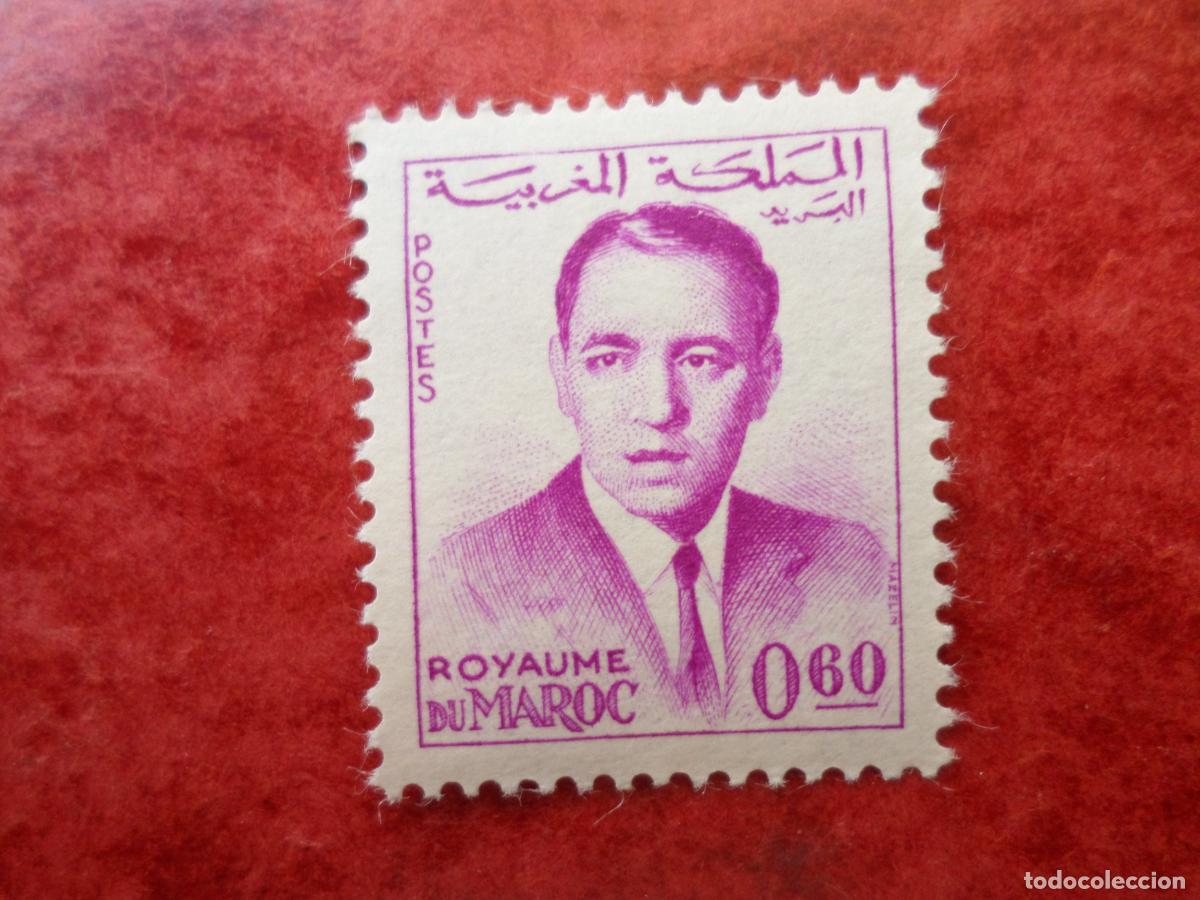 Timbres: .marruecos, 1962, rey hassan, Yvert 442A