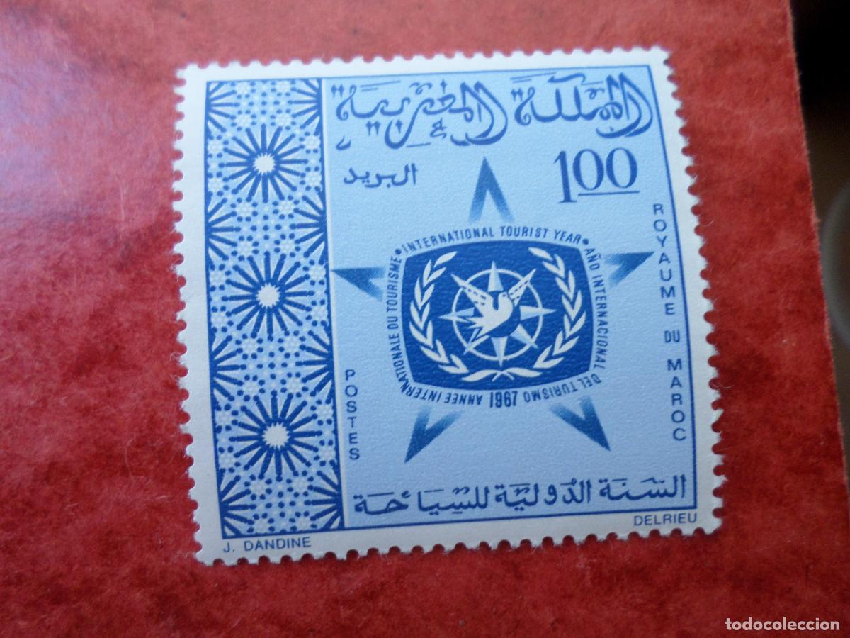Sellos: .marruecos, 1967, a&ntilde;o internacional del turismo, Yvert 528
