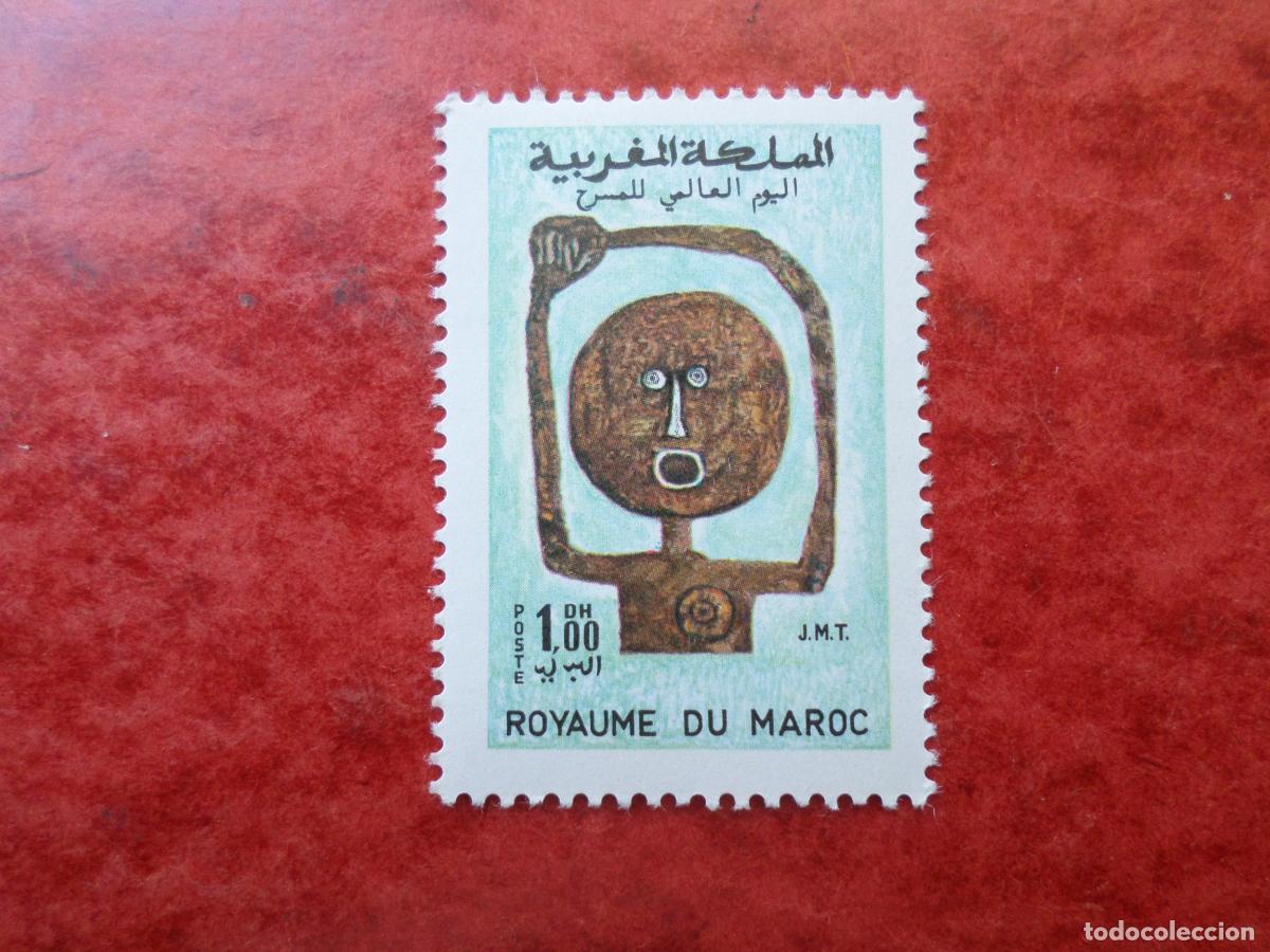 Sellos: .marruecos, 1969, dia mundial del teatro, Yvert 585