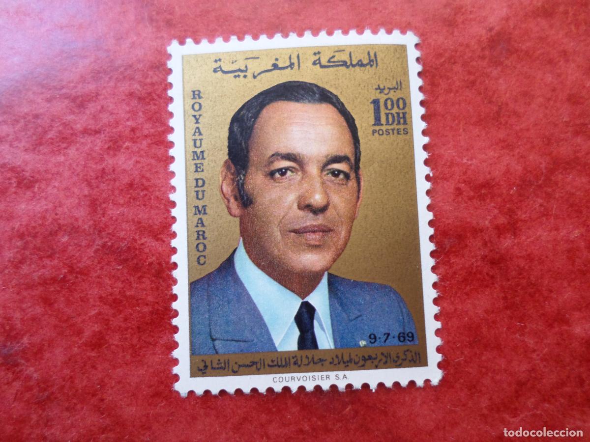 Sellos: .marruecos, 1969, 40 aniversario del rey, Yvert 588