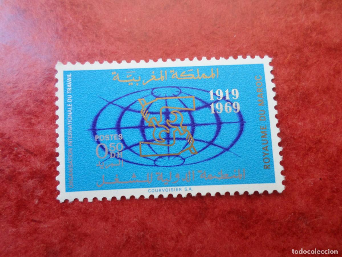 Sellos: .marruecos, 1969, 50 aniversario de la O.I.T., Yvert 595